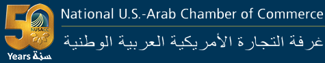 National U.S.-Arab Chamber of Commerce